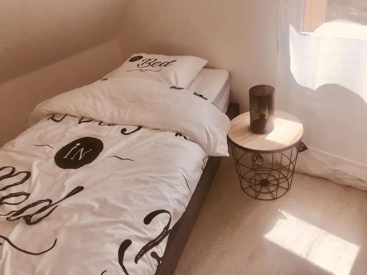 Le Nid Montagnard Apartment Aucun 0*,  France